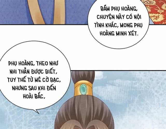 Thịnh Sủng Y Phi Chi Dao Quan Truyện - Chương 138 - ảnh 13