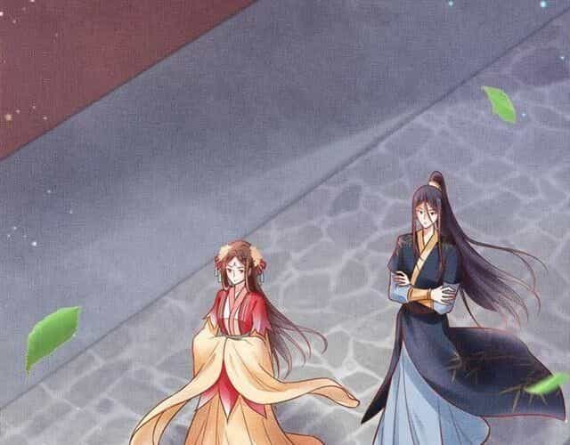 Thịnh Sủng Y Phi Chi Dao Quan Truyện - Chương 35 - ảnh 24