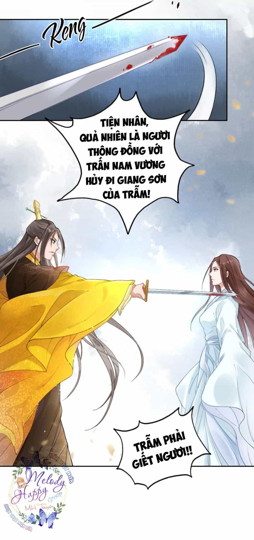 Thịnh Sủng Y Phi Chi Dao Quan Truyện - Chương 2 - ảnh 21
