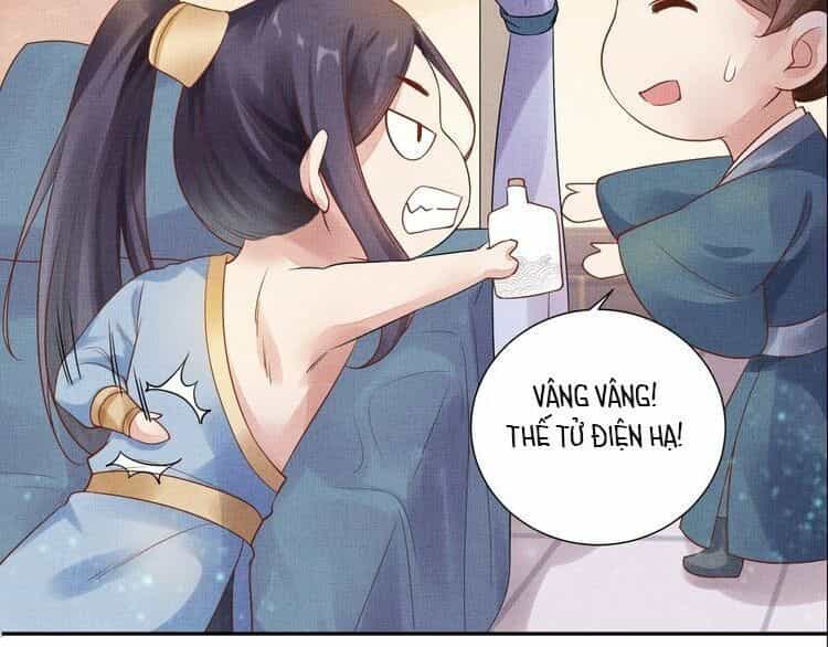 Thịnh Sủng Y Phi Chi Dao Quan Truyện - Chương 47 - ảnh 17