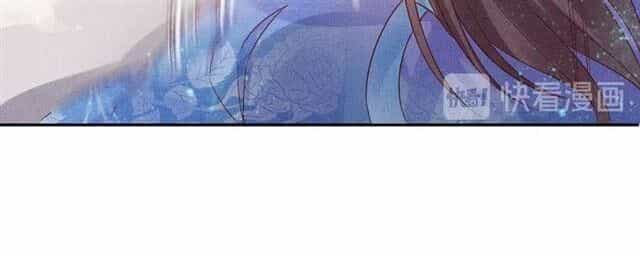 Thịnh Sủng Y Phi Chi Dao Quan Truyện - Chương 58 - ảnh 31