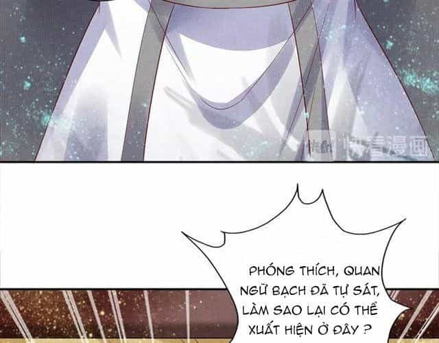 Thịnh Sủng Y Phi Chi Dao Quan Truyện - Chương 89 - ảnh 16