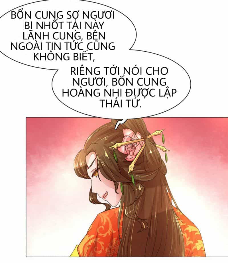 Thịnh Thế Đế Hậu: Bạo Quân Tư Sủng Bảo Bối - Chương 5 - ảnh 13