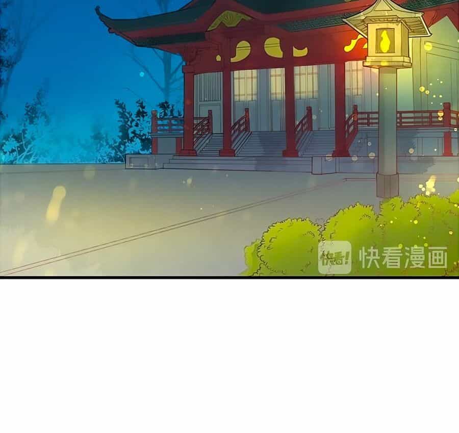 Thịnh Thế Lê Hoa Điện - Chương 58 - ảnh 9