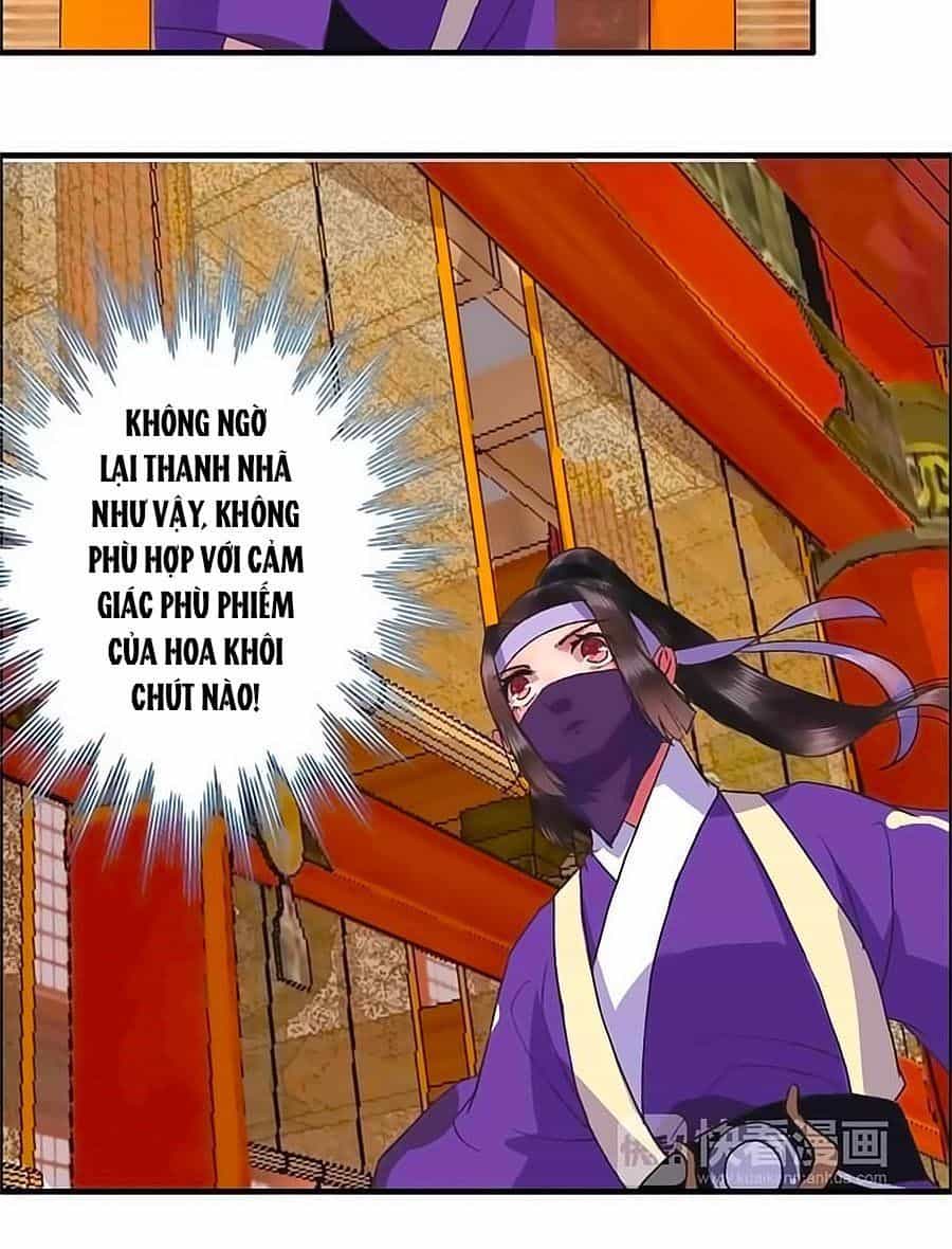 Thịnh Thế Thanh Ca - Chương 10 - ảnh 17