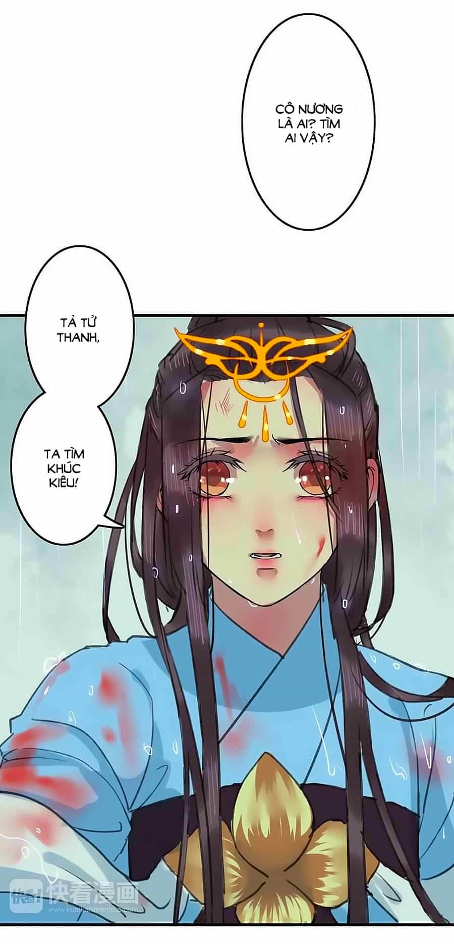 Thịnh Thế Thanh Ca - Chương 17 - ảnh 14