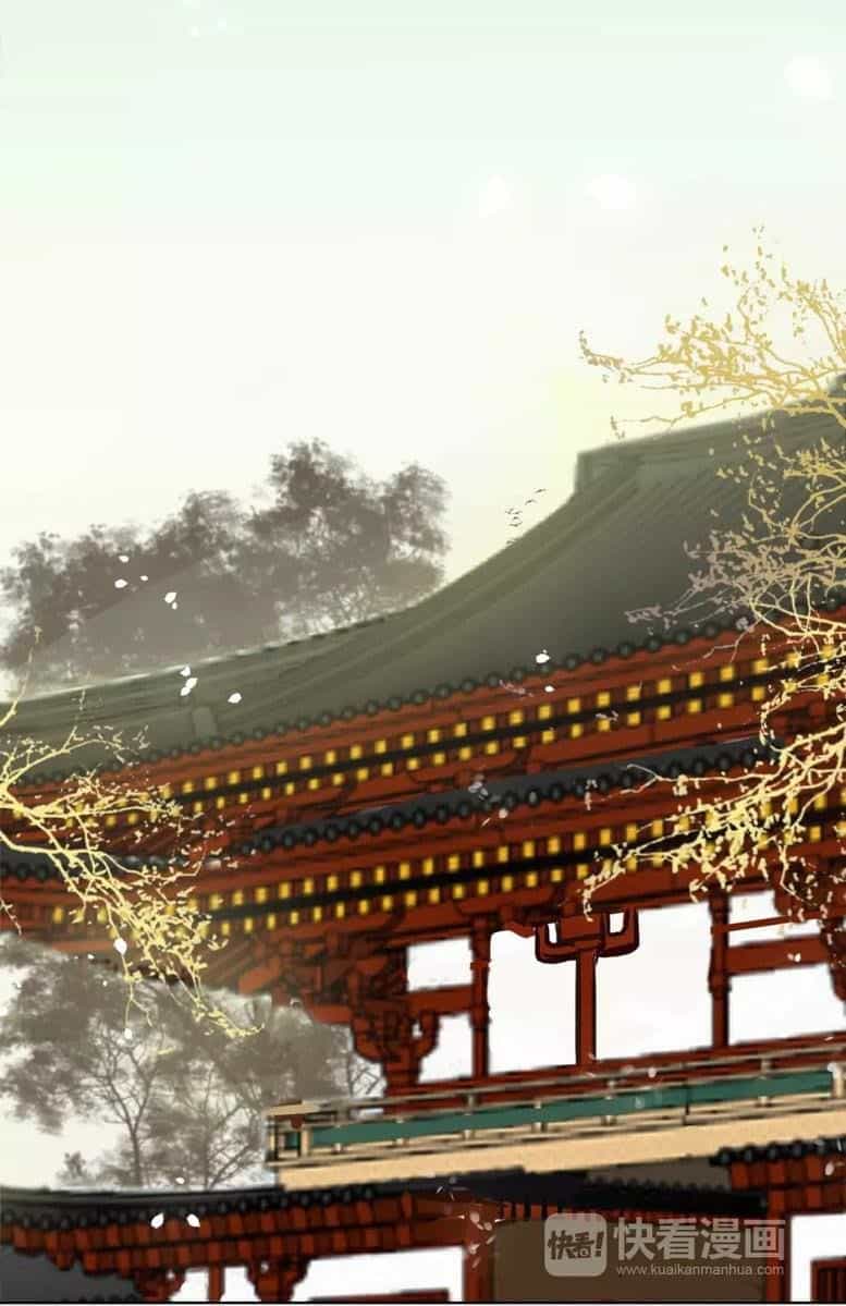 Thịnh Thế Thanh Ca - Chương 2 - ảnh 2
