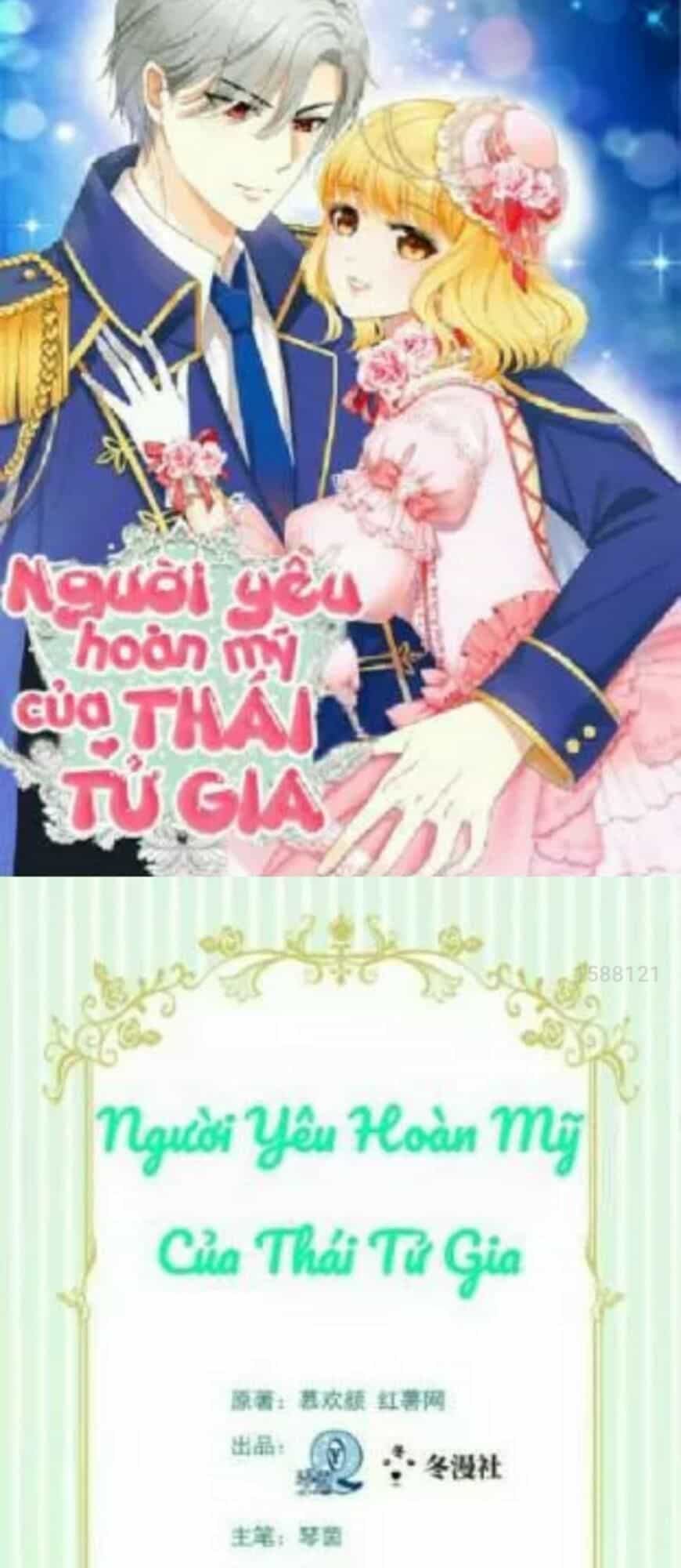 Thịnh Thế Vô Cấu - Chương 12 - ảnh 5