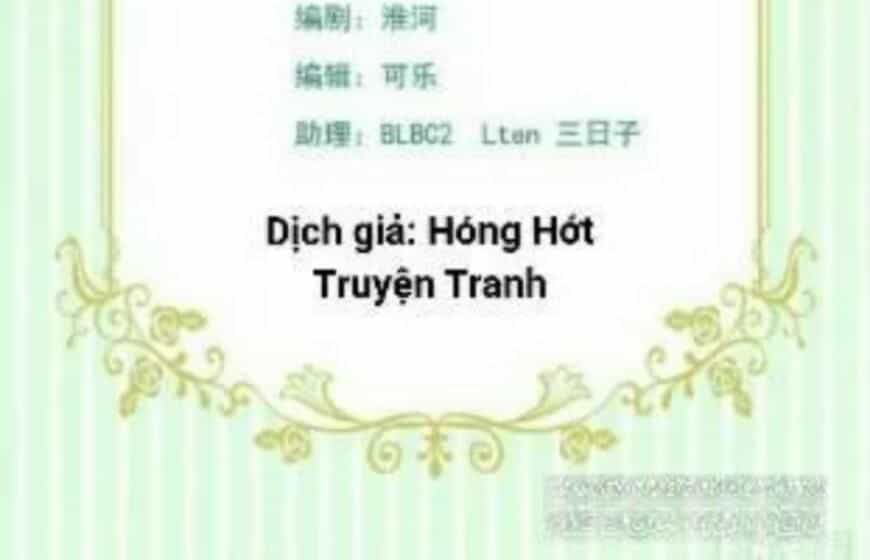 Thịnh Thế Vô Cấu - Chương 12 - ảnh 6