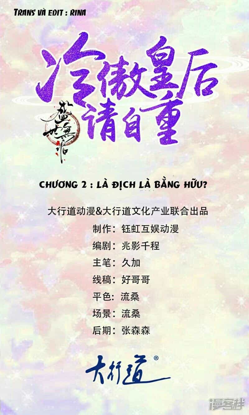 Thịnh Thế Vô Cấu - Chương 2 - ảnh 1