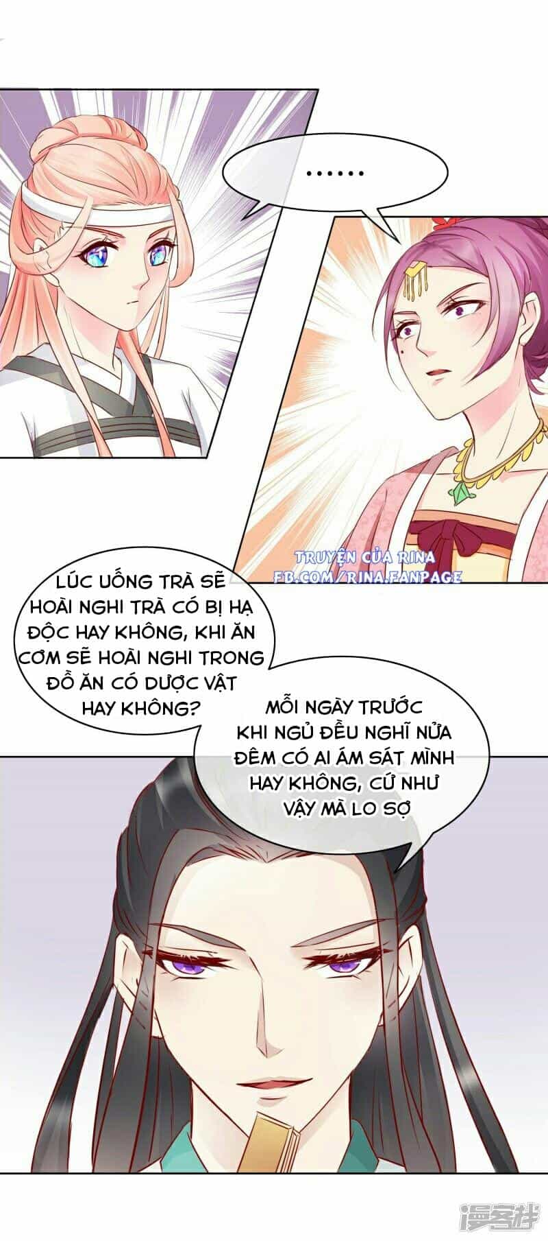 Thịnh Thế Vô Cấu - Chương 2 - ảnh 10