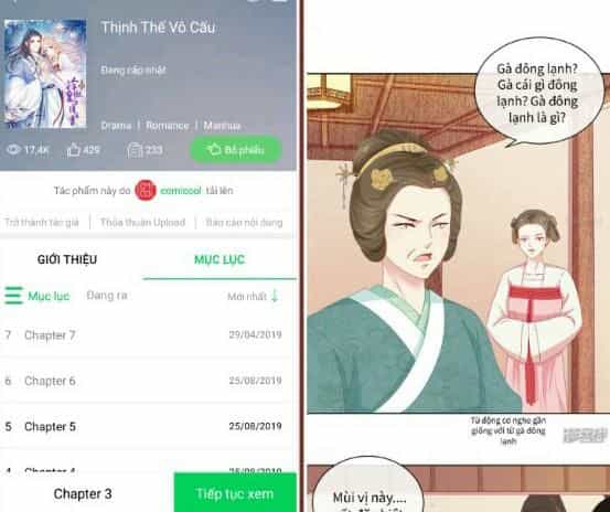 Thịnh Thế Vô Cấu - Chương 8 - ảnh 25