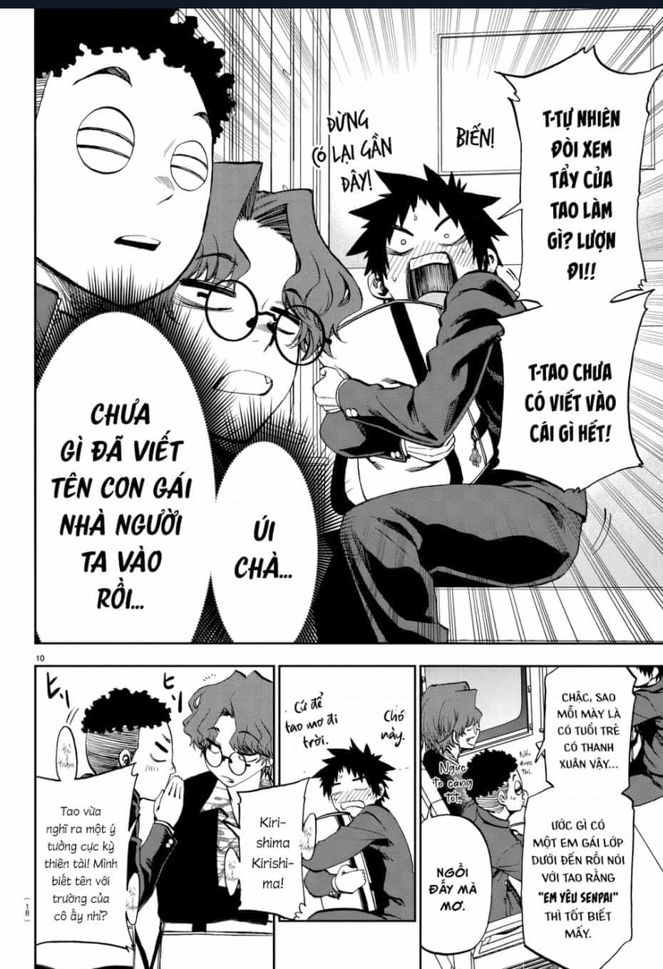 Thình Thịch Mỗi Sớm Mai - Chương 11 - ảnh 13
