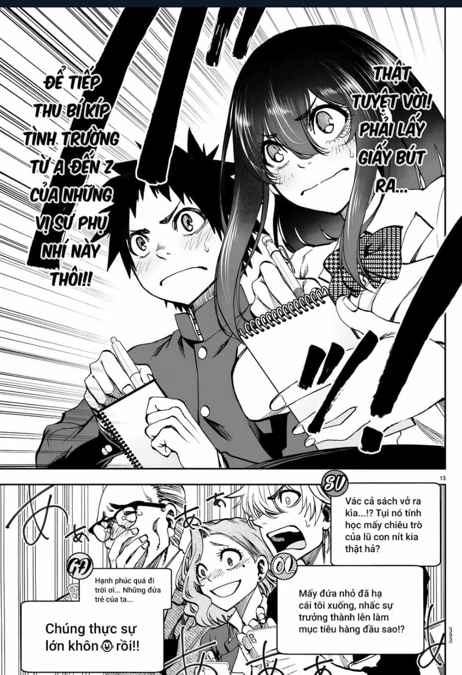 Thình Thịch Mỗi Sớm Mai - Chuong 7 - ảnh 13