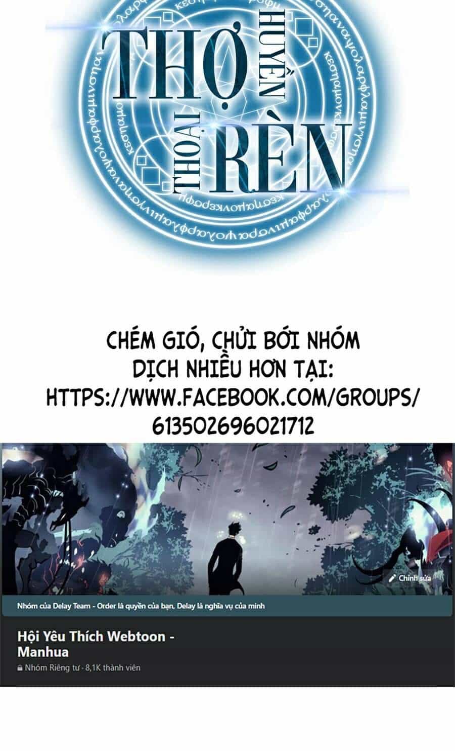 Thợ Rèn Huyền Thoại - Chương 103 - ảnh 121