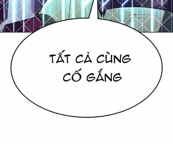 Thợ Rèn Huyền Thoại - Chương 106 - ảnh 294