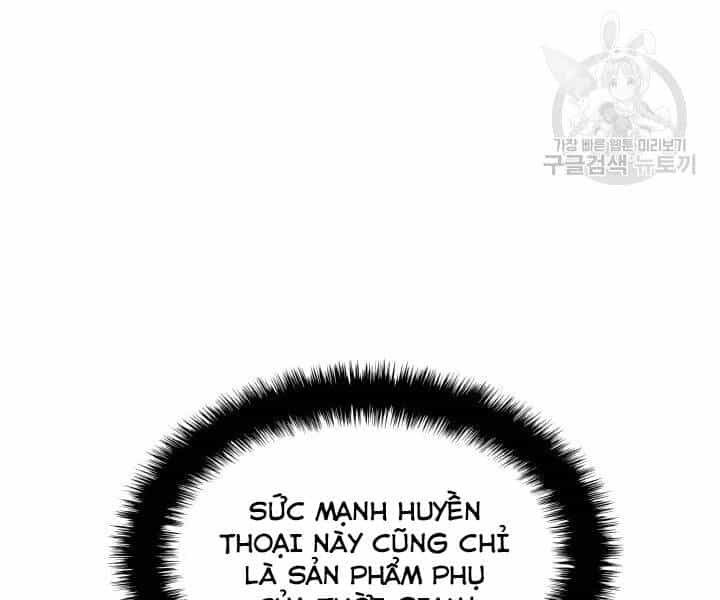 Thợ Rèn Huyền Thoại - Chương 112 - ảnh 68