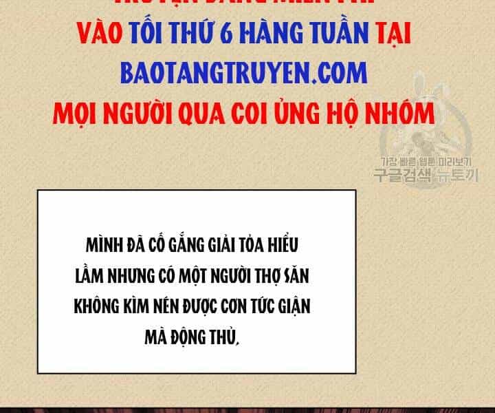 Thợ Rèn Huyền Thoại - Chương 122 - ảnh 209
