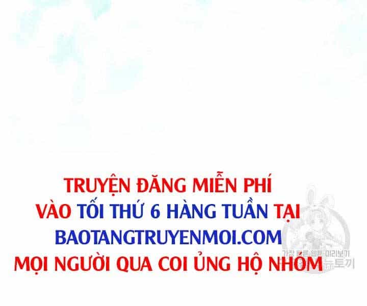 Thợ Rèn Huyền Thoại - Chương 132 - ảnh 254