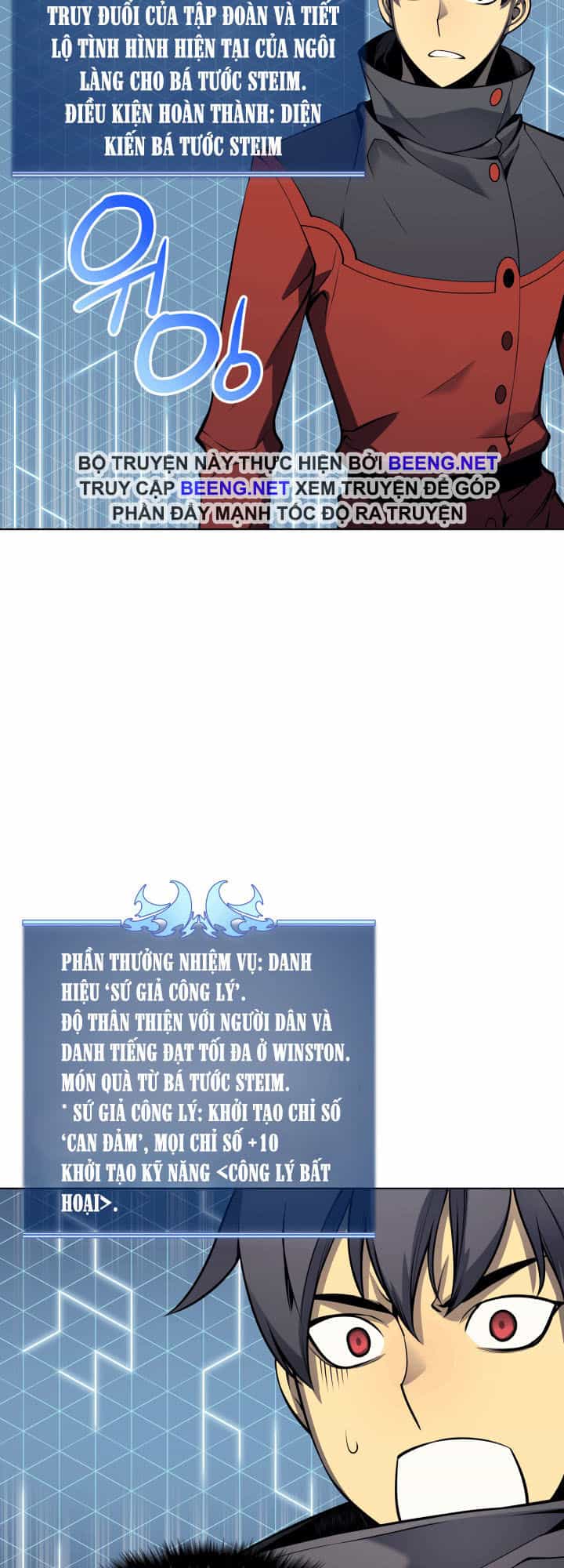 Thợ Rèn Huyền Thoại - Chương 19 - ảnh 20