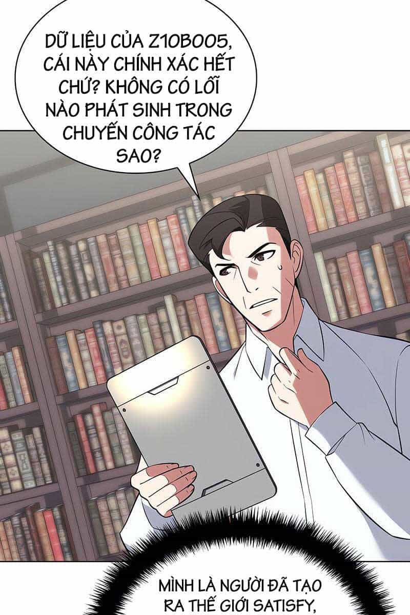 Thợ Rèn Huyền Thoại - Chương 203 - ảnh 48