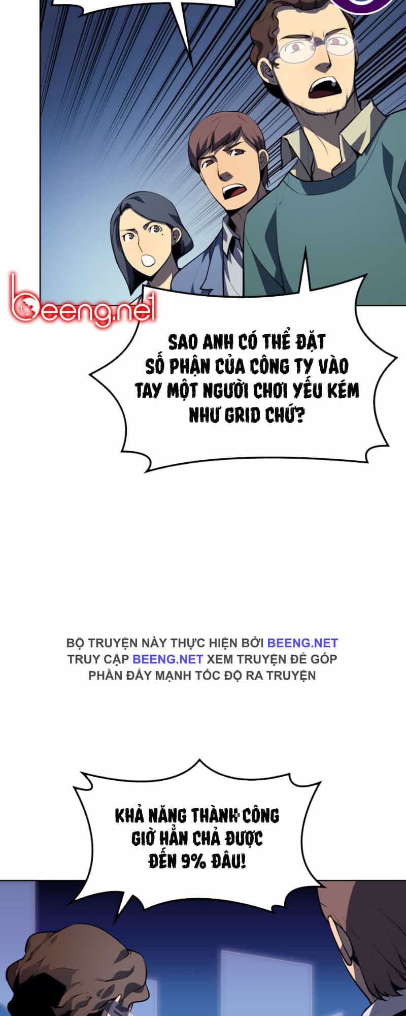 Thợ Rèn Huyền Thoại - Chương 24 - ảnh 51