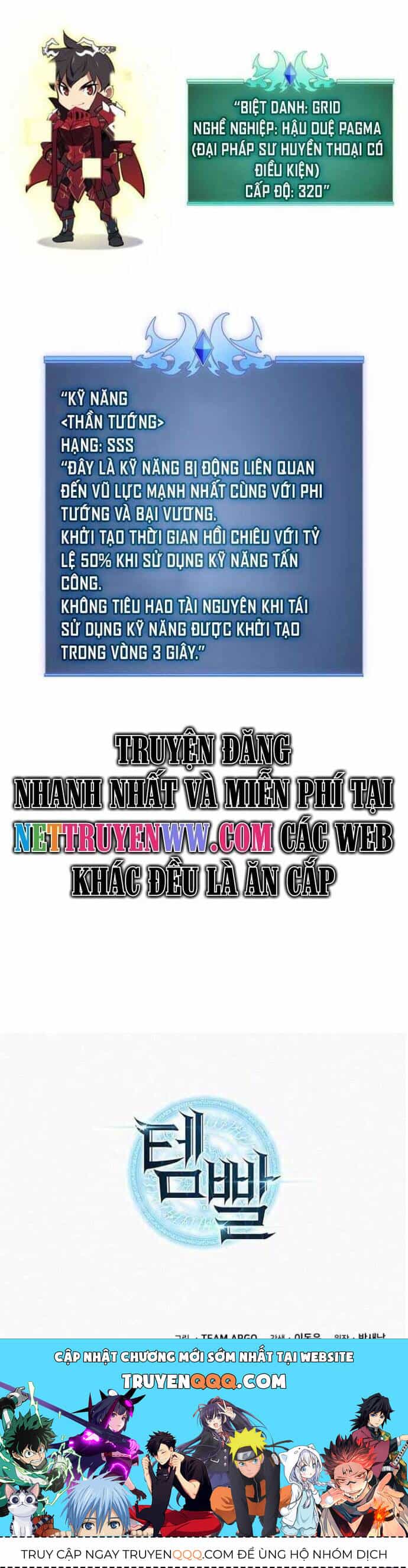 Thợ Rèn Huyền Thoại - Chương 257 - ảnh 54