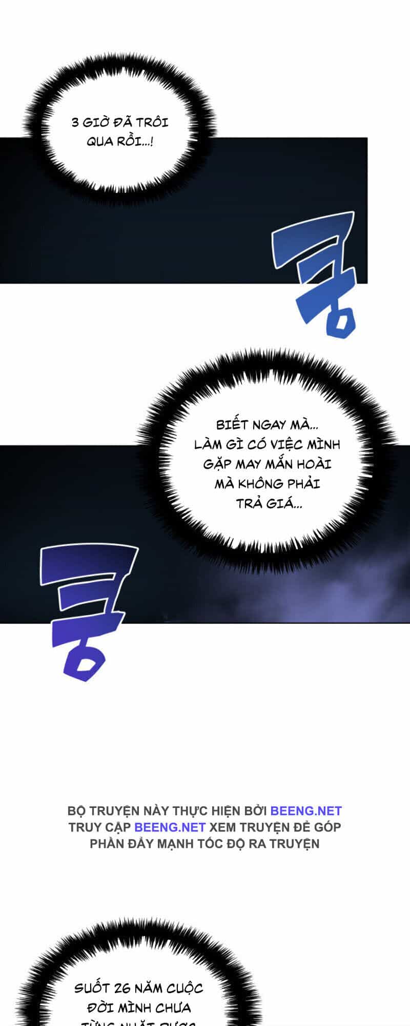 Thợ Rèn Huyền Thoại - Chương 25 - ảnh 12