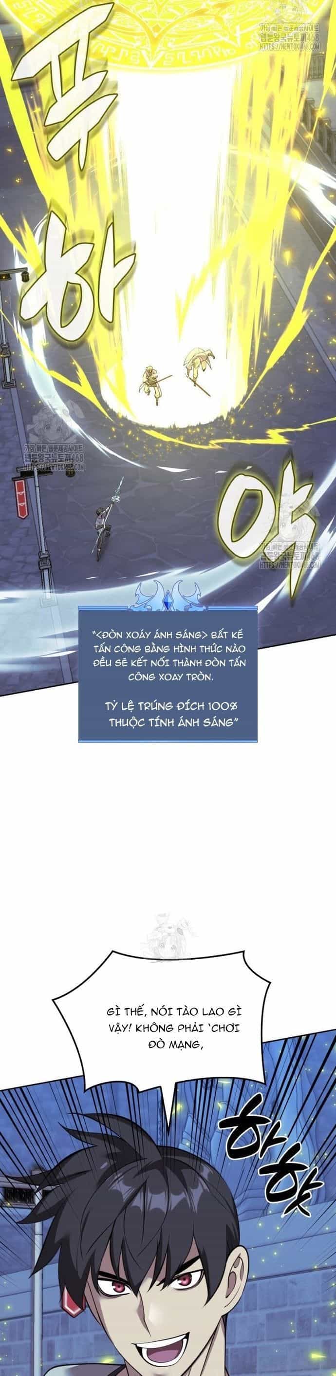 Thợ Rèn Huyền Thoại - Chương 287 - ảnh 9