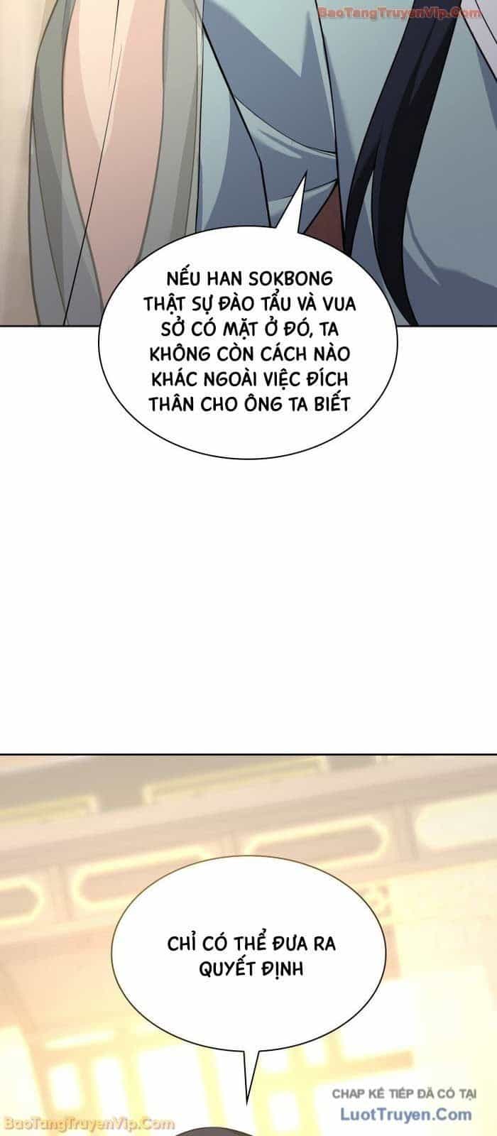 Thợ Rèn Huyền Thoại - Chương 308 - ảnh 82