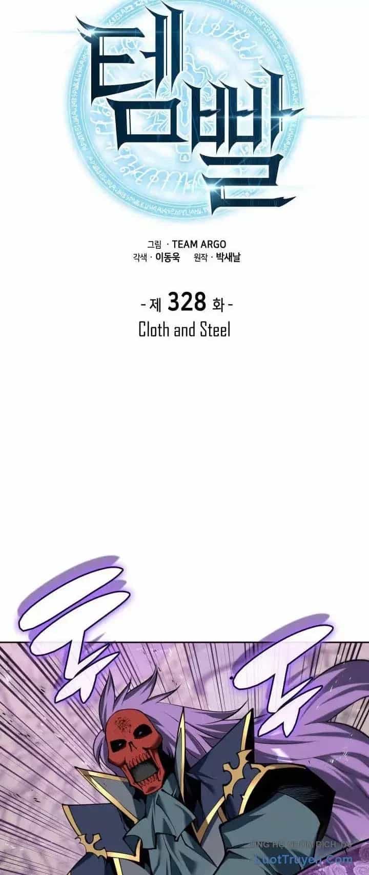 Thợ Rèn Huyền Thoại - Chương 328 - ảnh 3