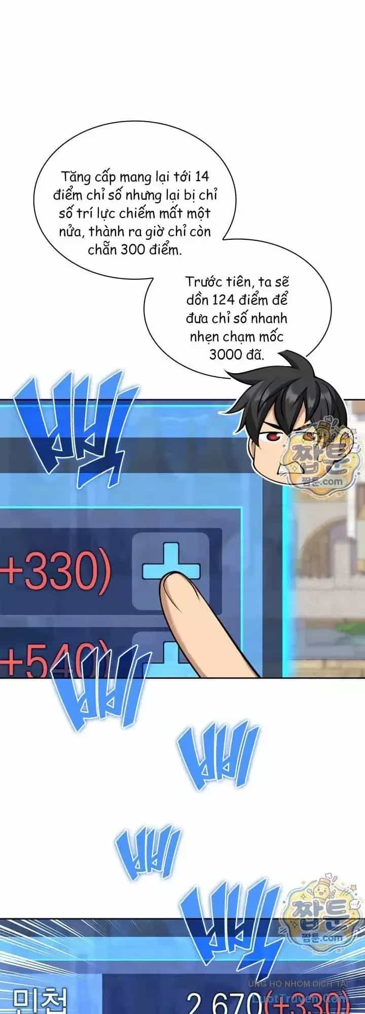 Thợ Rèn Huyền Thoại - Chương 329 - ảnh 12