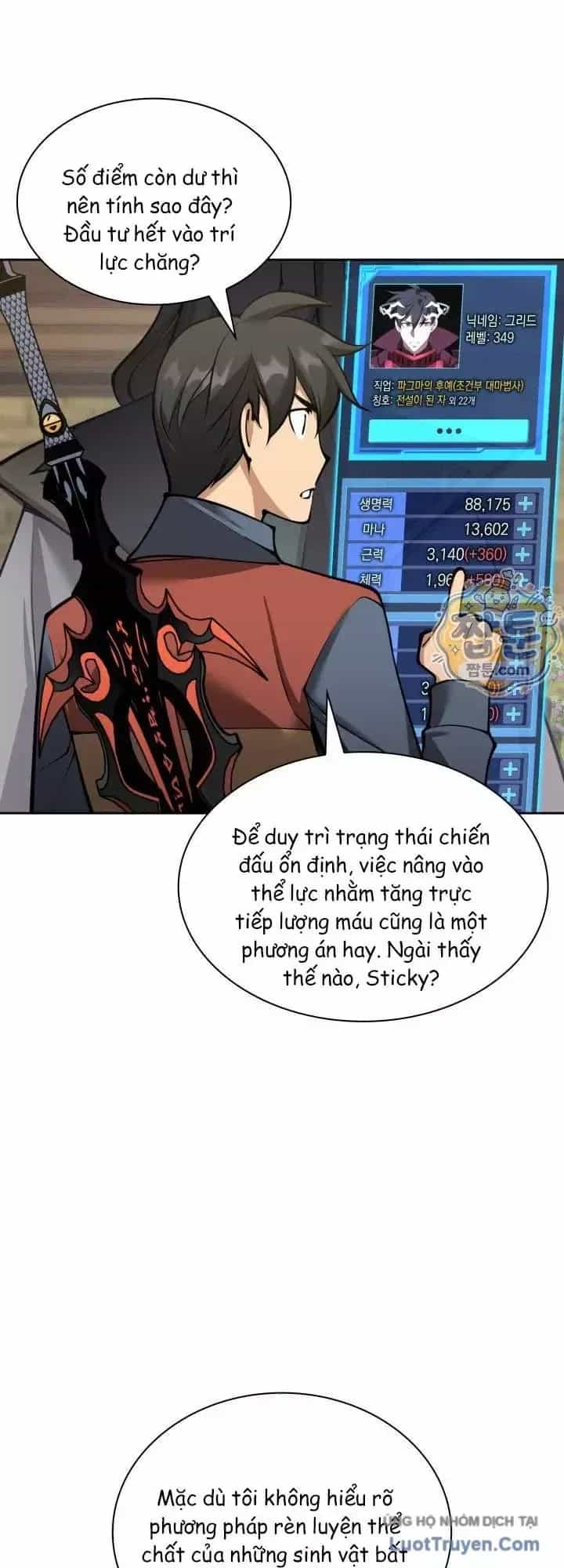 Thợ Rèn Huyền Thoại - Chương 329 - ảnh 17