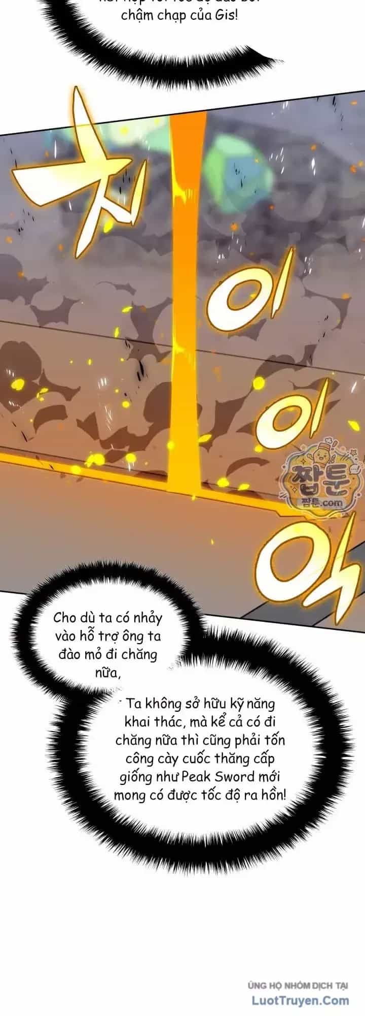 Thợ Rèn Huyền Thoại - Chương 329 - ảnh 64