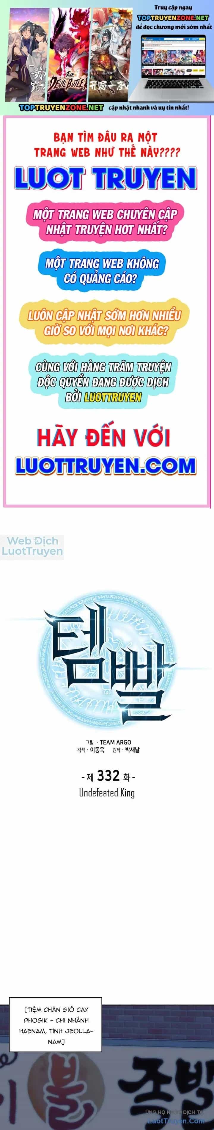 Thợ Rèn Huyền Thoại - Chương 332 - ảnh 2