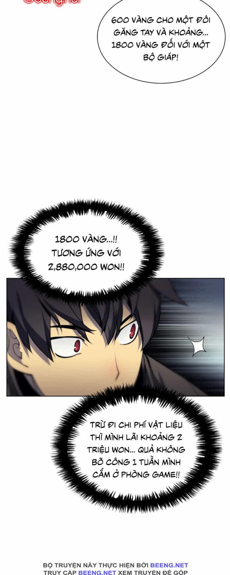 Thợ Rèn Huyền Thoại - Chương 32 - ảnh 43