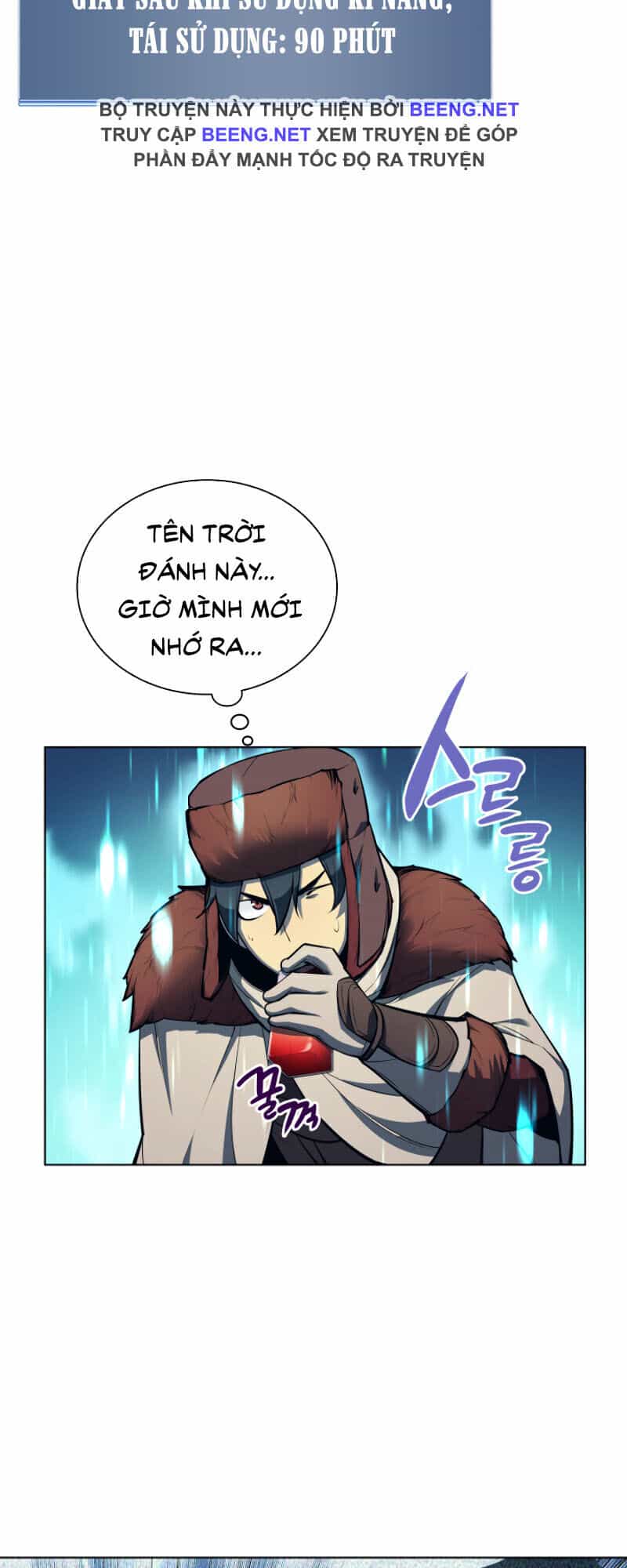 Thợ Rèn Huyền Thoại - Chương 40 - ảnh 16