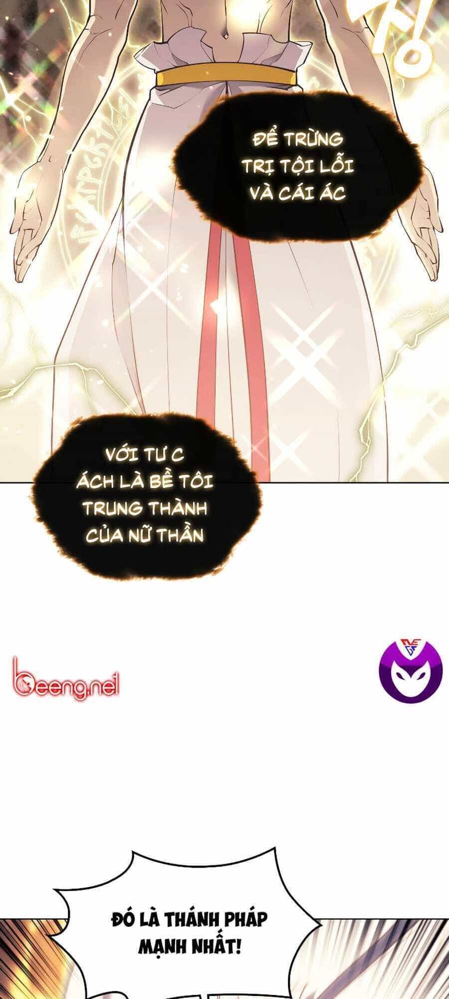 Thợ Rèn Huyền Thoại - Chương 67 - ảnh 111