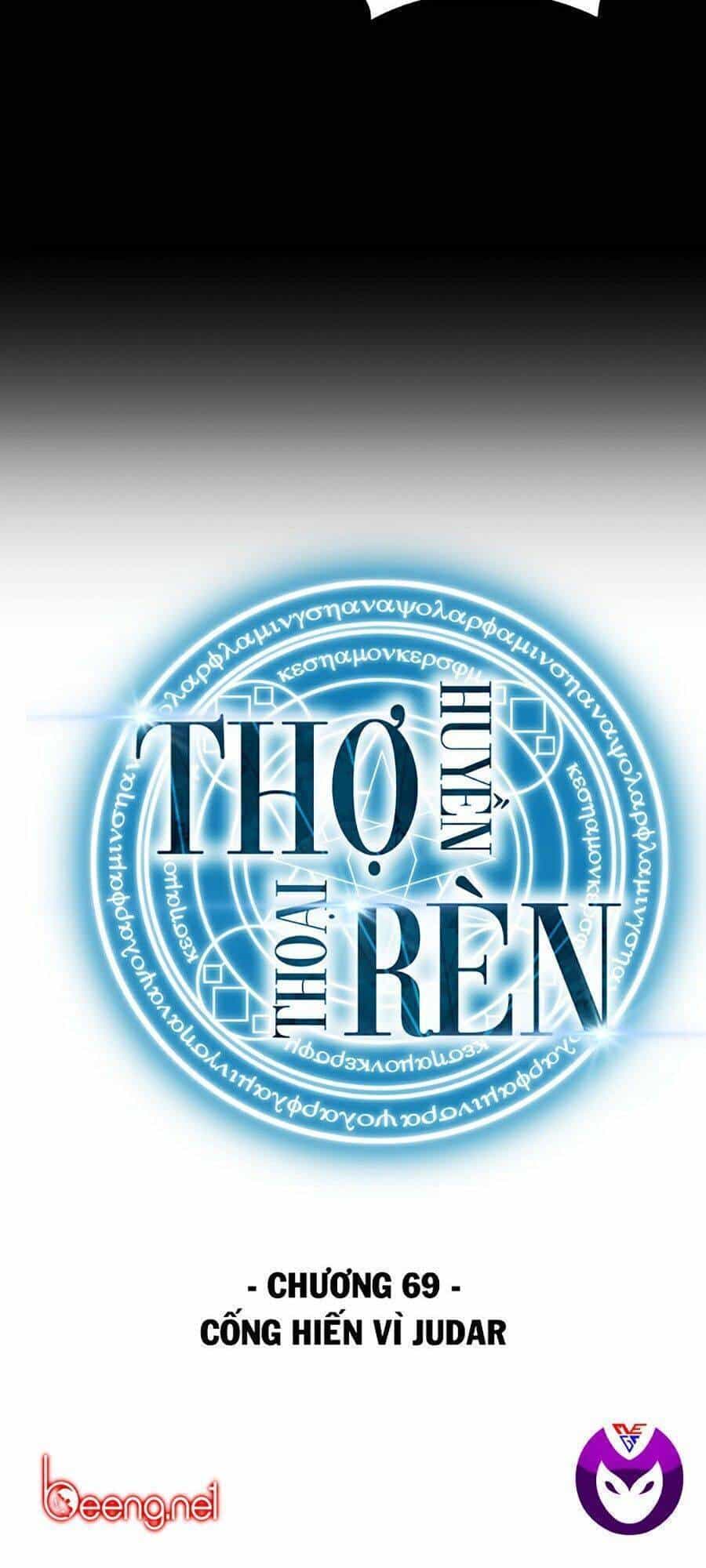 Thợ Rèn Huyền Thoại - Chương 69 - ảnh 23