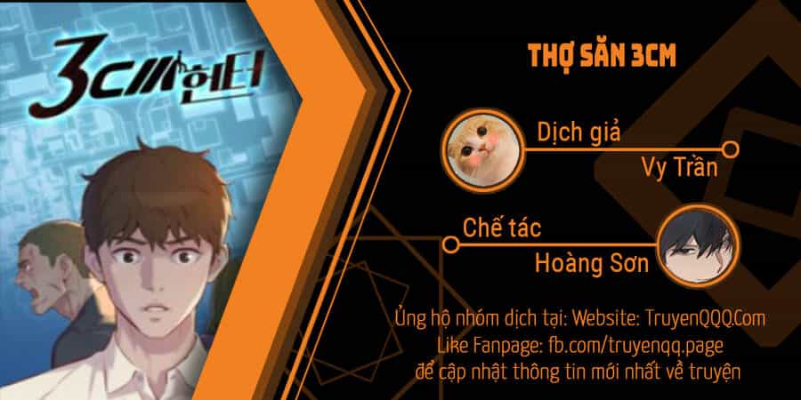 Thợ Săn 3 Cm - Chương 101 - ảnh 76
