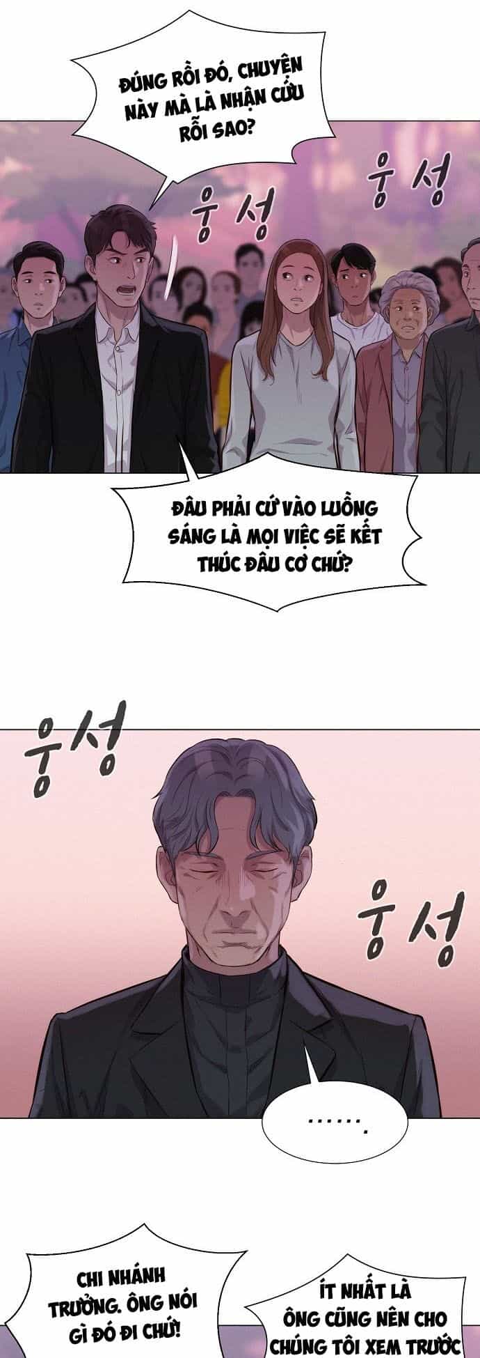 Thợ Săn 3 Cm - Chương 42 - ảnh 41