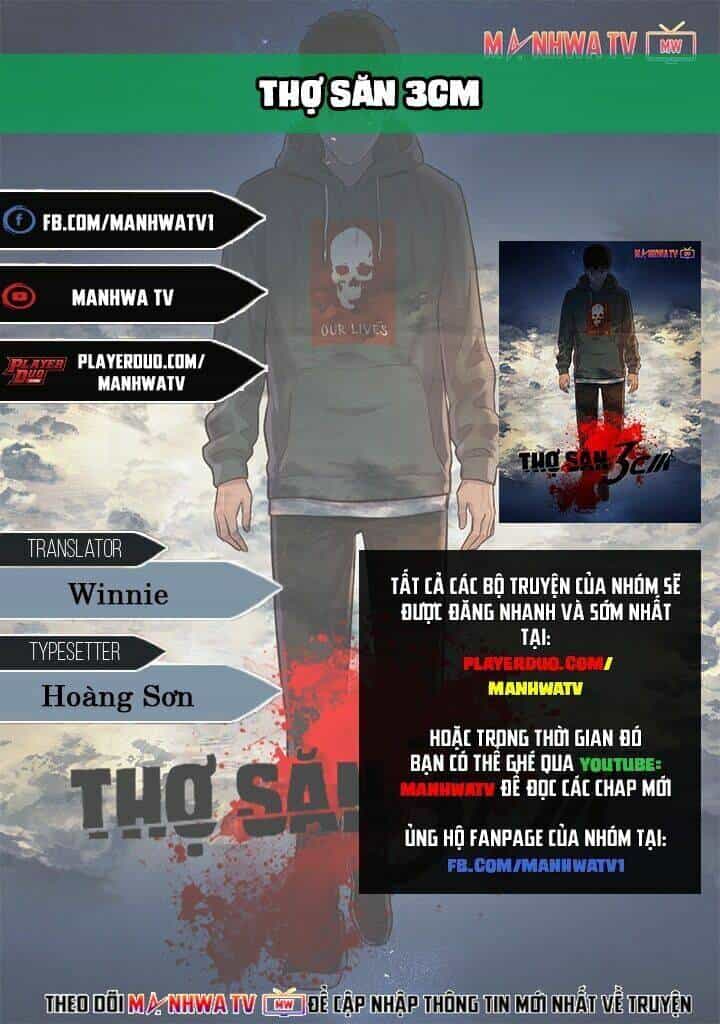 Thợ Săn 3 Cm - Chương 55 - ảnh 1