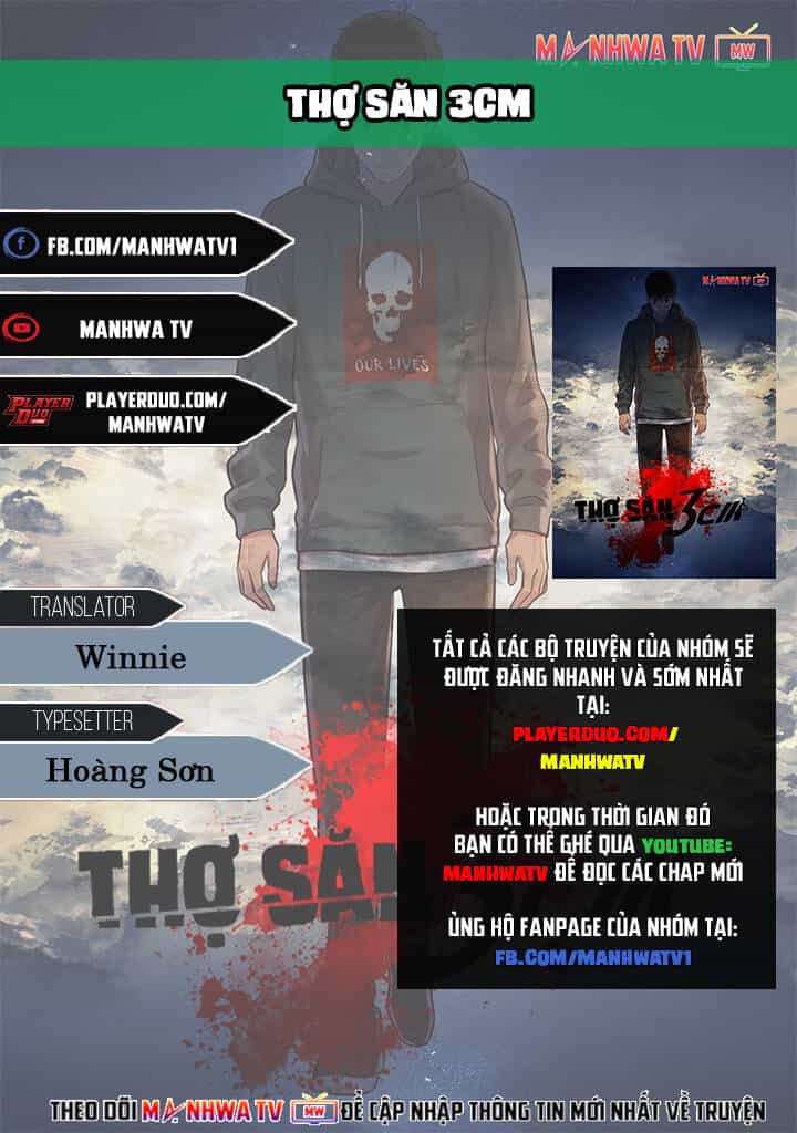 Thợ Săn 3 Cm - Chương 78 - ảnh 1