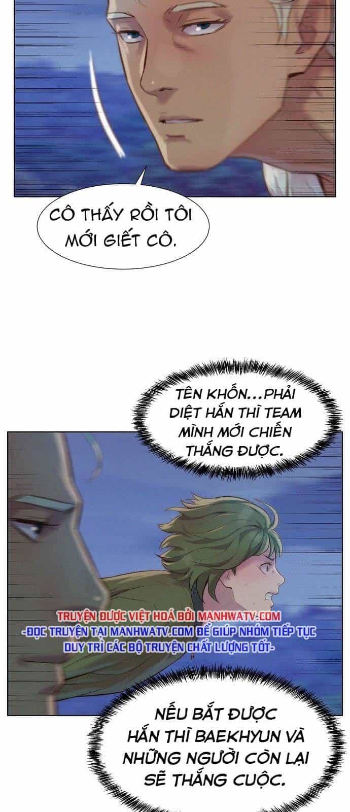 Thợ Săn 3 Cm - Chương 78 - ảnh 41