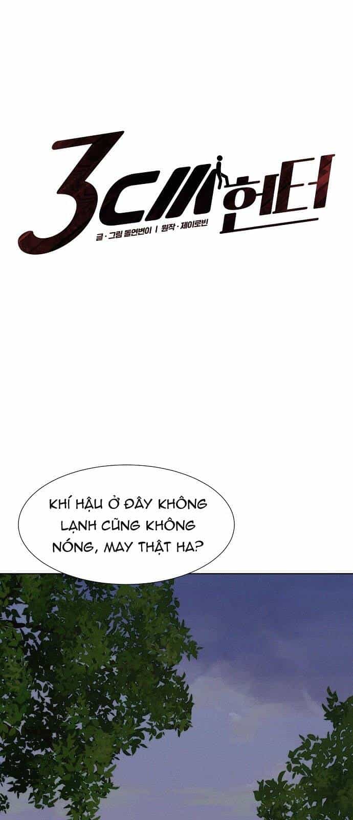 Thợ Săn 3 Cm - Chương 79 - ảnh 10