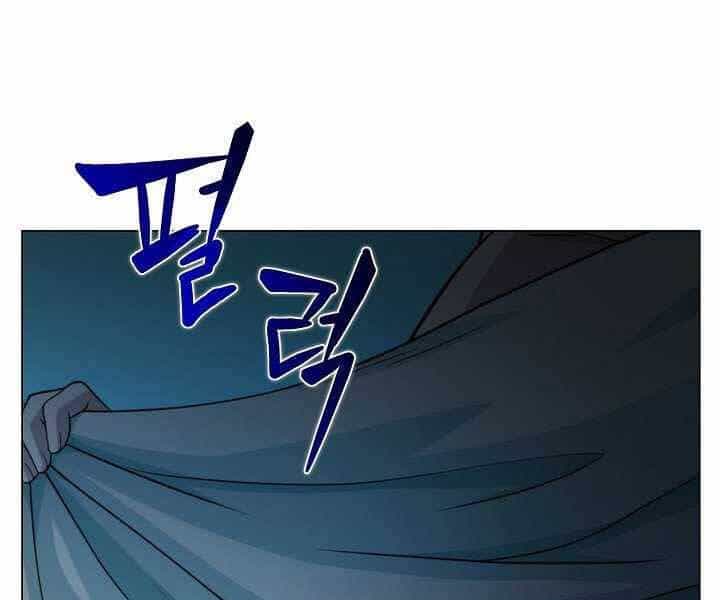 Thợ Săn Ăn Thịt Người - Chương 16 - ảnh 135