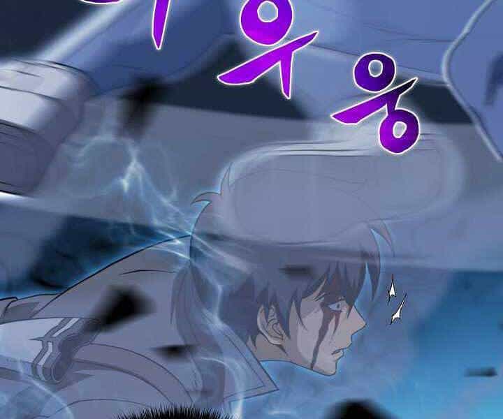 Thợ Săn Ăn Thịt Người - Chương 18 - ảnh 36