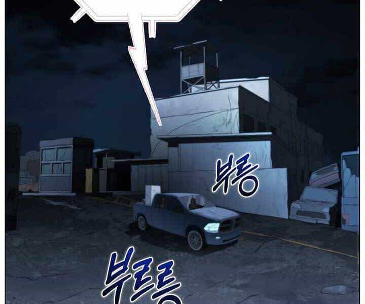 Thợ Săn Ăn Thịt Người - Chương 19 - ảnh 113