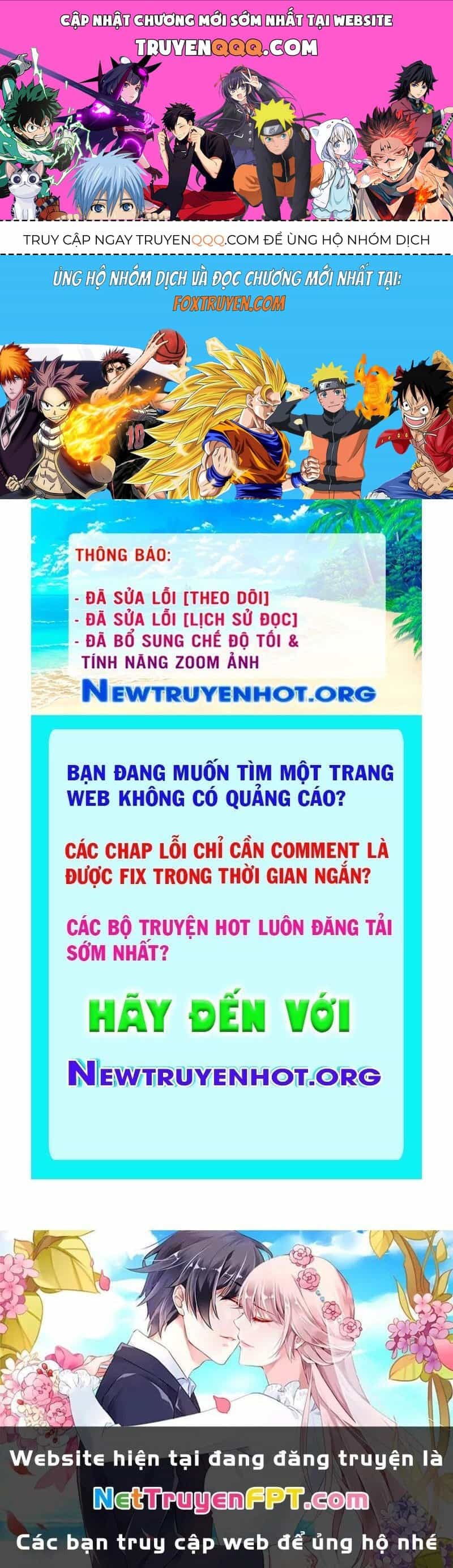 Thợ Săn Của Lớp Gà Con - Chương 16 - ảnh 1
