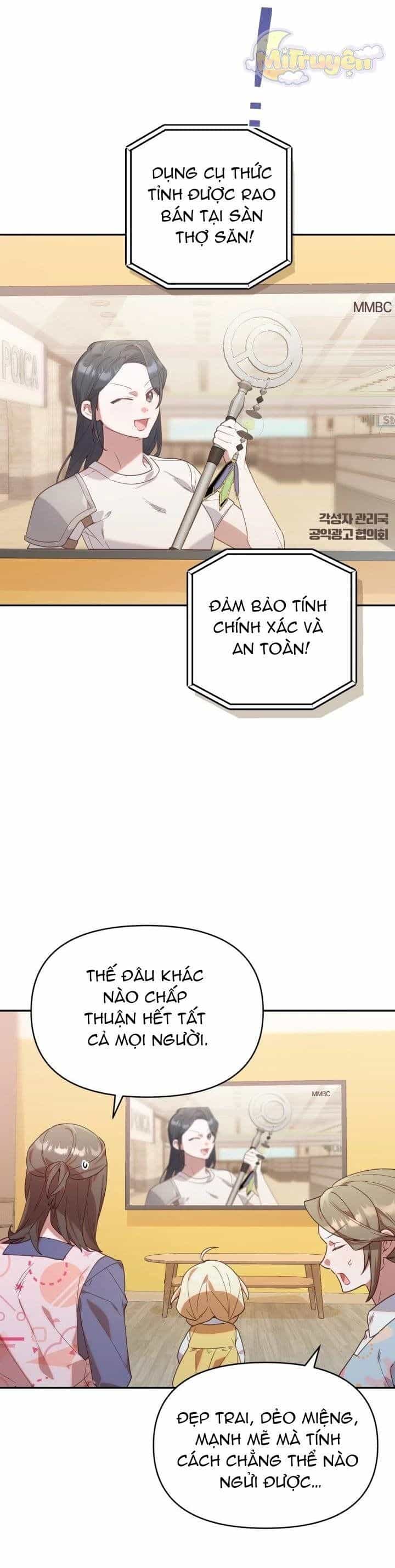 Thợ Săn Của Lớp Gà Con - Chương 2 - ảnh 21